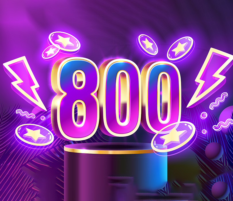 MEMIC 800th blog post special